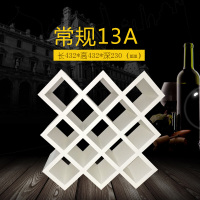 红酒架格子架家用菱形酒格酒插定制实木葡萄架酒柜格子创意展示架内置网格安心抵