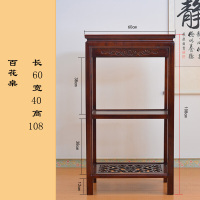 花架实木中式客厅置物架几盆景奇石架子鱼缸架子仿古榆木现代简约安心抵