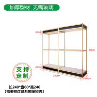 汽车坐垫展示柜脚垫展示架座套座椅模型展柜4s店展架太阳膜柜定制安心抵