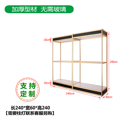 汽车坐垫展示柜脚垫展示架座套座椅模型展柜4s店展架太阳膜柜定制安心抵