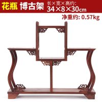 中式茶壶架博古架实木质多宝阁茶叶架子置物架展示架 [红]花瓶 1米以下安心抵