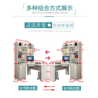 实木转角书桌书架组合台式电脑桌写字桌书柜一体学生家用学习桌子安心抵