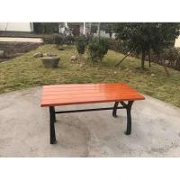 户外公园椅铸铝铸铁防腐实木塑木广场庭院花园户外休闲排椅长桌子安心抵