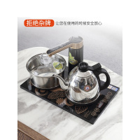 茶桌办公室功夫椅组合大理石轻奢家用现代简约烧水壶一体式泡茶台 轻奢茶台140*70cm 整装安心抵