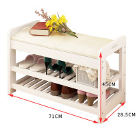 实木换鞋凳简易鞋架玄关鞋柜鞋架鞋凳简约小凳子安心抵