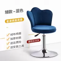 吧台椅家用酒吧桌椅升降前台高脚凳升降吧凳现代简约吧椅酒吧椅子高靠背凳子安心抵