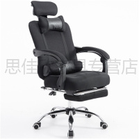 电脑椅可躺办公椅电竞椅游戏椅家用座椅宿舍椅子舒适久坐午休椅大学生宿舍座椅小转椅凳子靠背直播办公室a安心抵