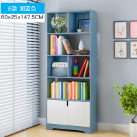 新款简易书柜书架落地置物架简约现代卧室格子柜组合收纳柜子小学生安心抵