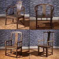 现代新中式实木圈椅围椅太师椅木休闲椅官帽椅三件安心抵