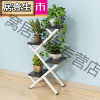 吊兰花架 客厅花架子现代简约室内多层省空间铁艺阳台多肉绿萝装饰架安心抵