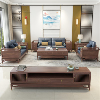 新中式北美黑胡桃木实木沙发客厅轻奢带储物沙发组合民宿会所家具 123+茶几+2角几+电视柜(黑胡桃 其他安心抵