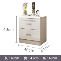 简约现代床头柜白色烤漆组装柜卧室床边迷你二斗柜简易储物抽屉柜安心抵