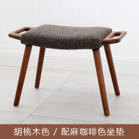 北欧实木换鞋凳穿鞋凳搁脚凳梳妆凳布艺小凳子沙发凳板凳家用矮凳安心抵