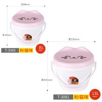 塑料收纳凳 玩具圆储物凳子可爱小号可坐安心抵