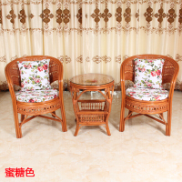 真藤椅三件套阳台桌椅小茶几休闲家用客厅组合简约单人靠背腾椅子安心抵