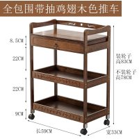 茶水架置物架移动茶水台竹实木茶叶茶具收纳储物架泡茶桌边几柜子 全包围带抽木色推车安心抵