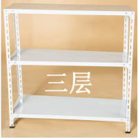 三层家用小货架角钢货架自由组合加厚置物架家用客厅厨房展示安心抵