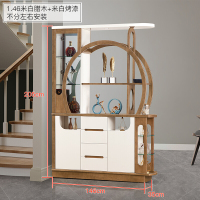 客厅酒柜简约现代屏风进厅隔断双面入户鞋柜间厅柜子玄关柜 9910# 组装 框架结构安心抵