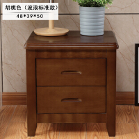 床头柜实木简约现代卧室榉木胡桃原木色床头柜迷你储物边柜经济型 迷你海棠色(39cm) 整装安心抵