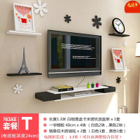新款墙上壁挂电视柜客厅电视墙背景墙柜卧室装饰架影视墙机顶盒置物架14安心抵