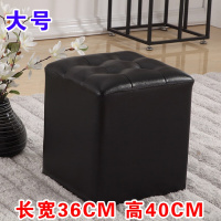 真皮皮凳子 方凳圆凳客厅小凳子家用换鞋凳KTV试衣间皮墩子沙发凳安心抵