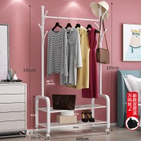 家用晾衣架落地折叠卧室内挂衣架单杆衣帽架简易置物衣服凉晒架子 150cm-白-创意升级款[下双层置物安心抵