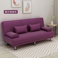 沙发沙发床两用折叠家具布艺沙发双人三人客厅租房沙发懒人沙发床安心抵