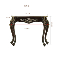 欧式 玄关桌简约墙边桌厅玄关柜进玄关台半圆走廊桌沙发 背几 JH(1.2M玄关色) 组装安心抵