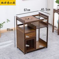 移动茶桌茶盘家用实木泡茶车客厅小茶台茶水柜功夫茶具收纳架茶几安心抵