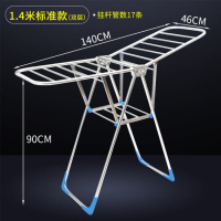 晾衣架落地折叠室内家用不锈钢凉衣服架子杆晒架阳台外晒被子神器 HOT 优雅银1.7米三层 升级加固板安心抵