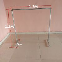 镀锌管拆装地摊服装落地晒被金属挂衣服架子单杆架水管阳台晾衣架安心抵