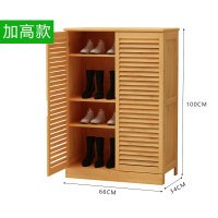 鞋柜多层简易鞋架简约现代楠竹厅柜多功能经济型玄关储物柜安心抵