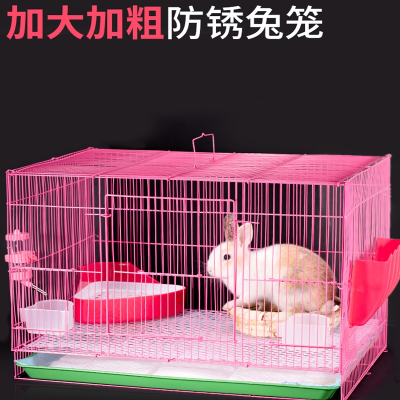 狄丽莫兔笼超大自由空间宠物兔子卢丁鸡笼子超大号室内家用养殖专用窝屋