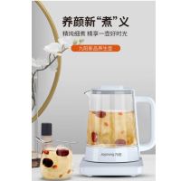 九阳(Joyoung)养生壶K15-D11 家用煮茶器煮茶壶电热水壶烧水壶迷你玻璃花茶养生煎药壶 带滤网(颜色随机)
