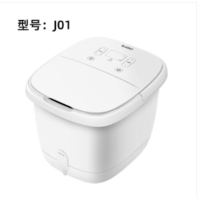 蓓慈(beici)足浴盆泡脚桶恒温加热智能变频家用洗脚盆足浴桶送长辈生日礼物 J01(触控面板+智能变频)