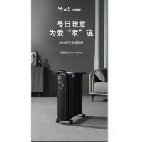 亚都(YADU)取暖器/电暖器/电暖气片家用电热油汀客厅办公室烤火炉油汀轻音大面积制热暖手暖脚亚都油汀YD-CY15S2