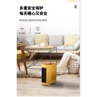 亚都(YADU)取暖器家用暖风机小型塔式暖风机电暖风低噪速热电暖器卧室办公室电暖气电热风机YD-QNN0712