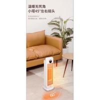 亚都(YADU)石墨烯取暖器/暖风机/家用立式电暖器/塔式暖风机/电暖气片/速热电暖气大面YD-QNN0724