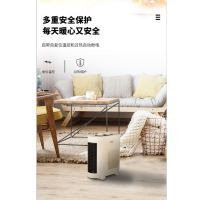 亚都(YADU)石墨烯取暖器/暖风机/家用立式电暖器/塔式暖风机/电暖气片/速热电暖气大面YD-QNN0713