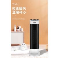 亚都(YADU)石墨烯取暖器/暖风机/家用立式电暖器/塔式暖风机/速热电暖气大面积加热[机械PTC]YD-QNN0710