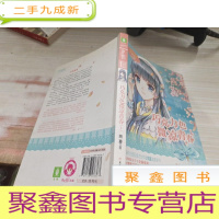 意林:巧克力色微凉青春1