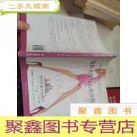 他其实没那么喜欢你