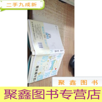 牛奶,好东西