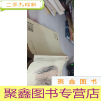 情爱画廊