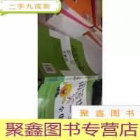 再苦也要笑一笑3