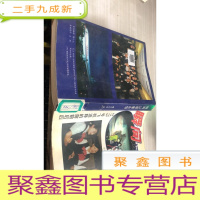 瞬间记录着永恒