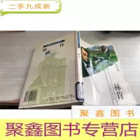 世界伟人传记丛书:林肯 平民总统。