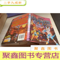 赛尔号 战神联盟：10 遥远星际