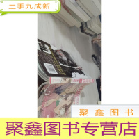 最漫画·小祖宗号