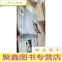 汽车保养与维修丛书：汽车新技术